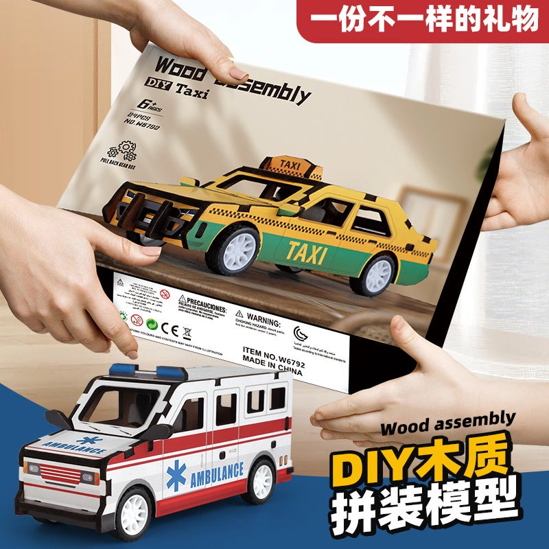 3D Three-Dimensional Puzzle Children'S Parent-Child Toy Car Handmade Puzzle Wooden Model Gift Assembly Interaction - Image 5